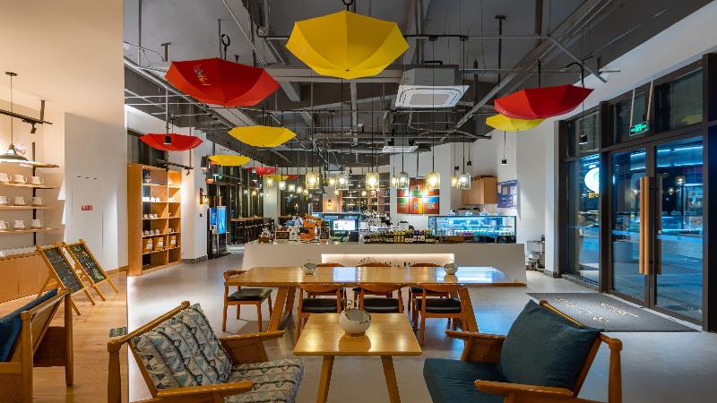 酒店 Indigo Jiuzhai, An Ihg