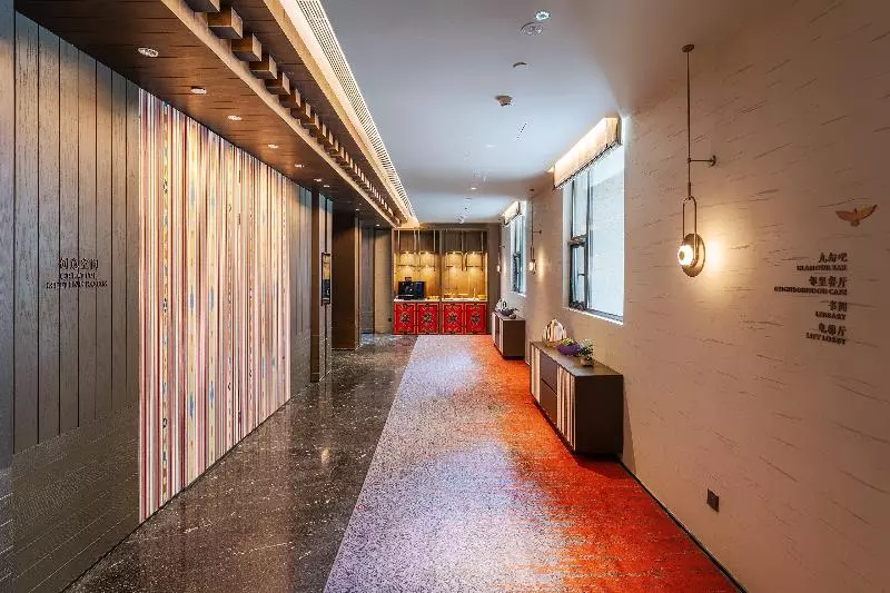 Hotelli Indigo Jiuzhai, An Ihg