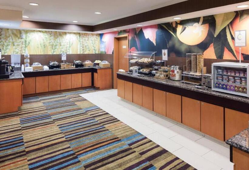 فندق Fairfield Inn & Suites Jacksonville Butler Boulevard