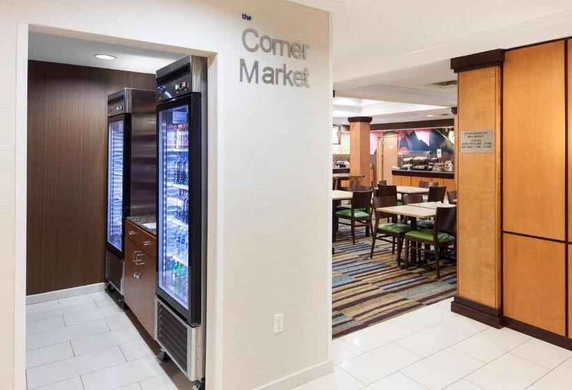 فندق Fairfield Inn & Suites Jacksonville Butler Boulevard