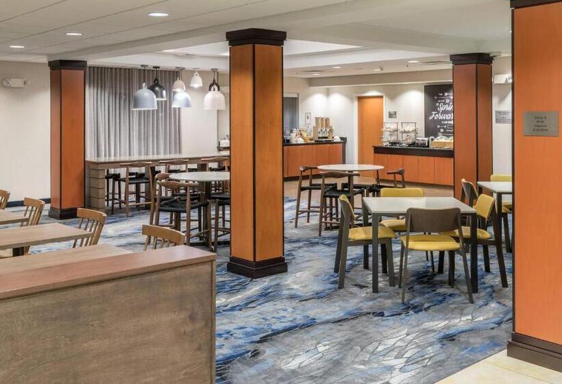 فندق Fairfield Inn & Suites Kansas City Overland Park