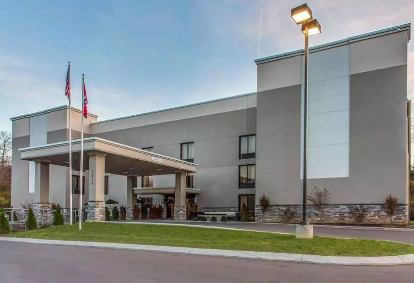 ホテル Quality Suites Nashville Airport