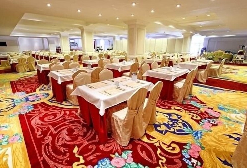 Hotel Royal Congress