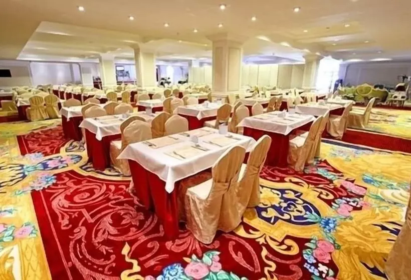 Hotel Royal Congress