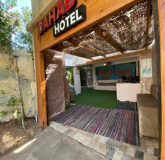 هتل Dahab Inn