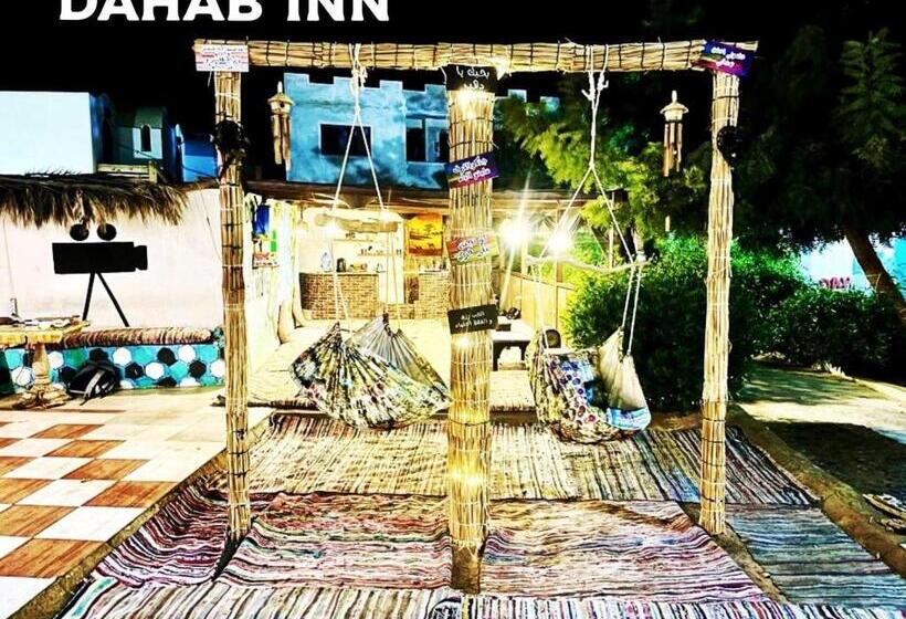 هتل Dahab Inn