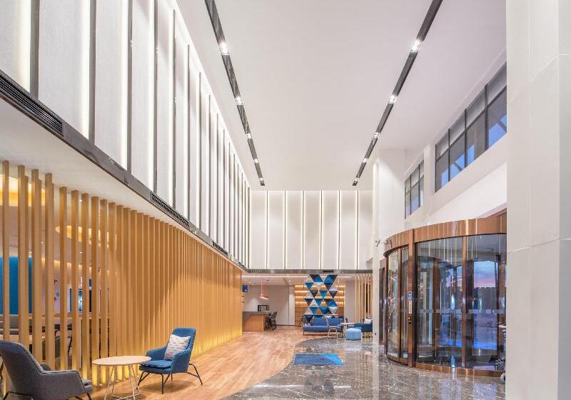 Hotel Holiday Inn Express Dongyang Hengdian By Ihg