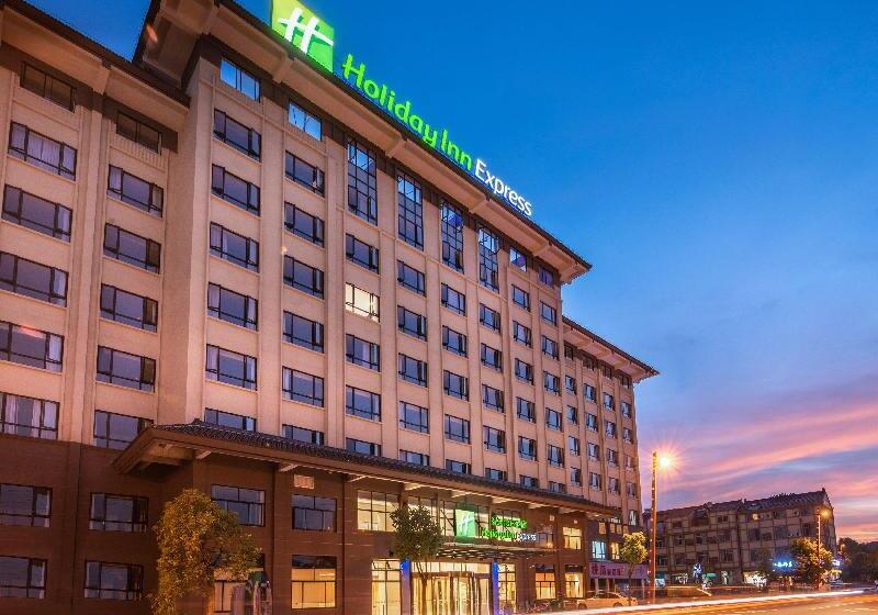 Hotel Holiday Inn Express Dongyang Hengdian By Ihg