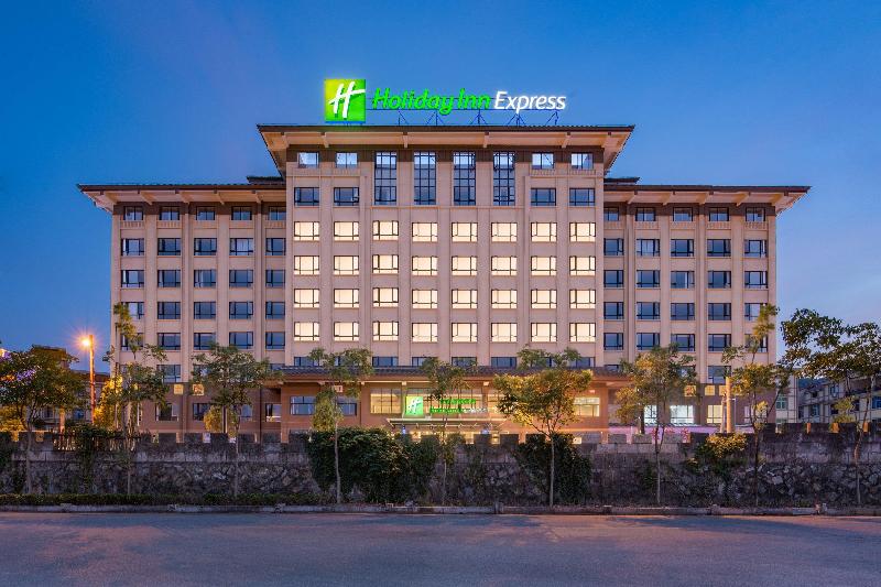 Hotel Holiday Inn Express Dongyang Hengdian By Ihg