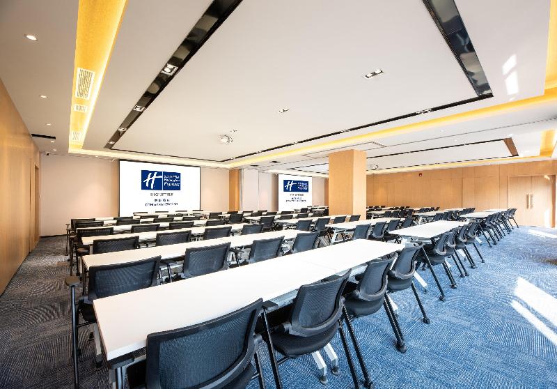 Hotel Holiday Inn Express Dongyang Hengdian By Ihg