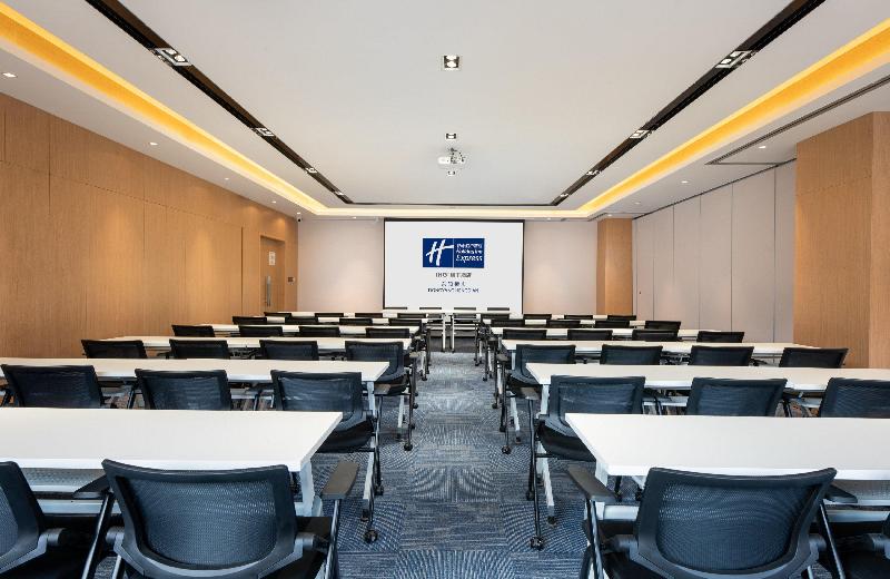 Hotel Holiday Inn Express Dongyang Hengdian By Ihg