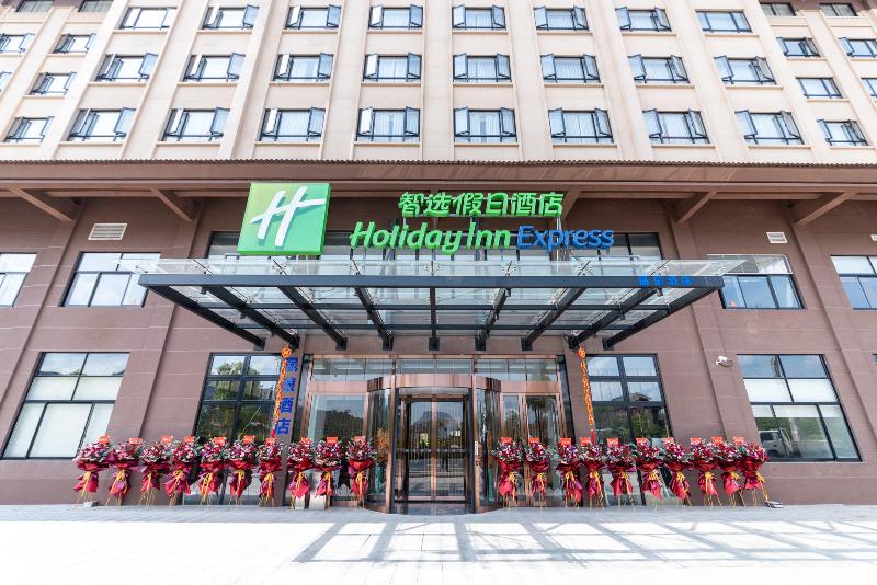 Hotel Holiday Inn Express Dongyang Hengdian By Ihg