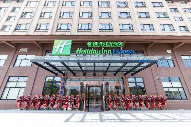 Hotelli Holiday Inn Express Dongyang Hengdian By Ihg
