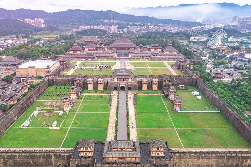 Hotel Holiday Inn Express Dongyang Hengdian By Ihg