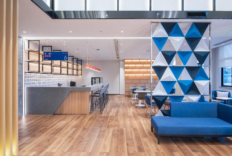 Hotel Holiday Inn Express Dongyang Hengdian By Ihg