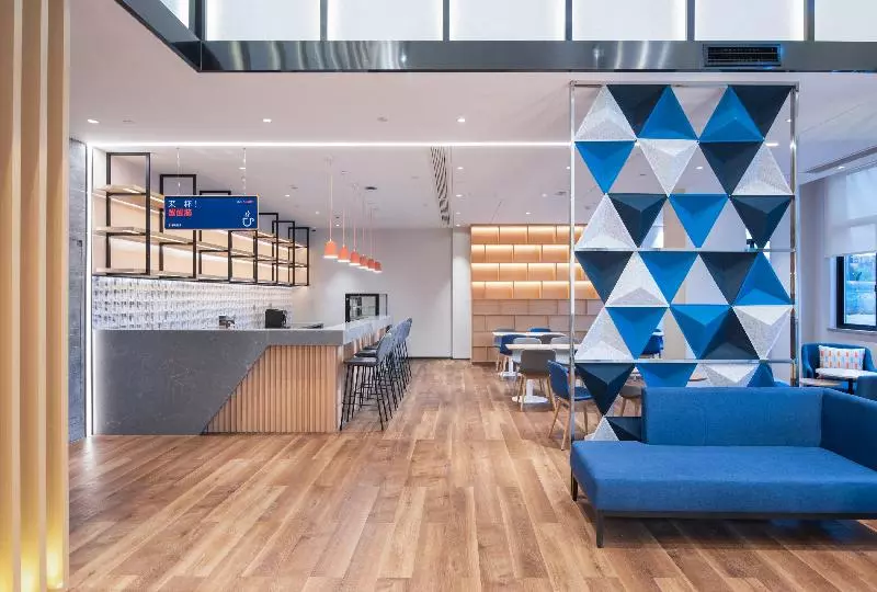 Hotelli Holiday Inn Express Dongyang Hengdian By Ihg