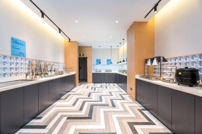 Hotel Holiday Inn Express Dongyang Hengdian By Ihg