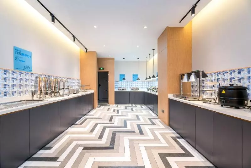 Hotelli Holiday Inn Express Dongyang Hengdian By Ihg