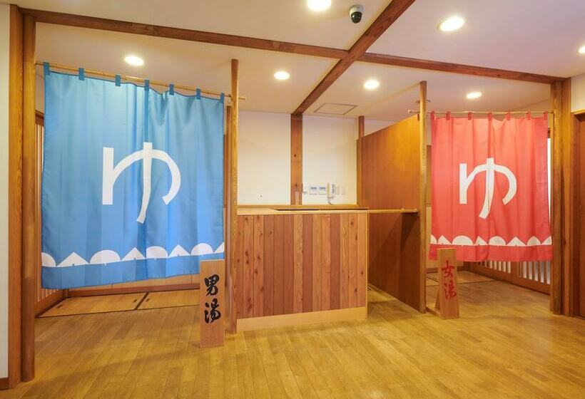 Hotel Ongakunomori