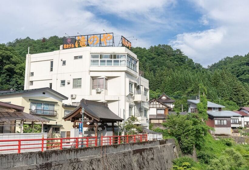 료칸 Tabist Hana Hotel Takinoya Aizu Yanaizu
