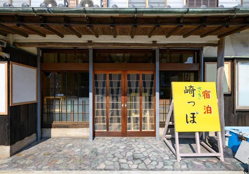 Ryokan Tabist Sakippo Minami Chita