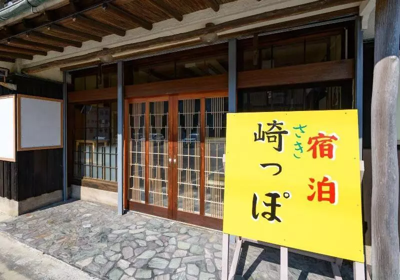 Ryokan Tabist Sakippo Minami Chita