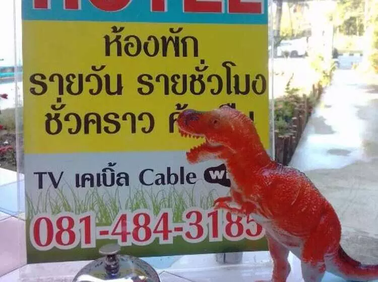 ホテル Tawee Garden And Resort