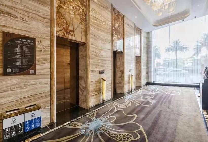 هتل Guangzhou Huaerman