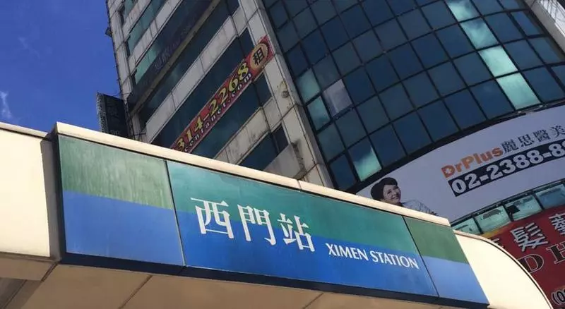 هتل 6  Ximen