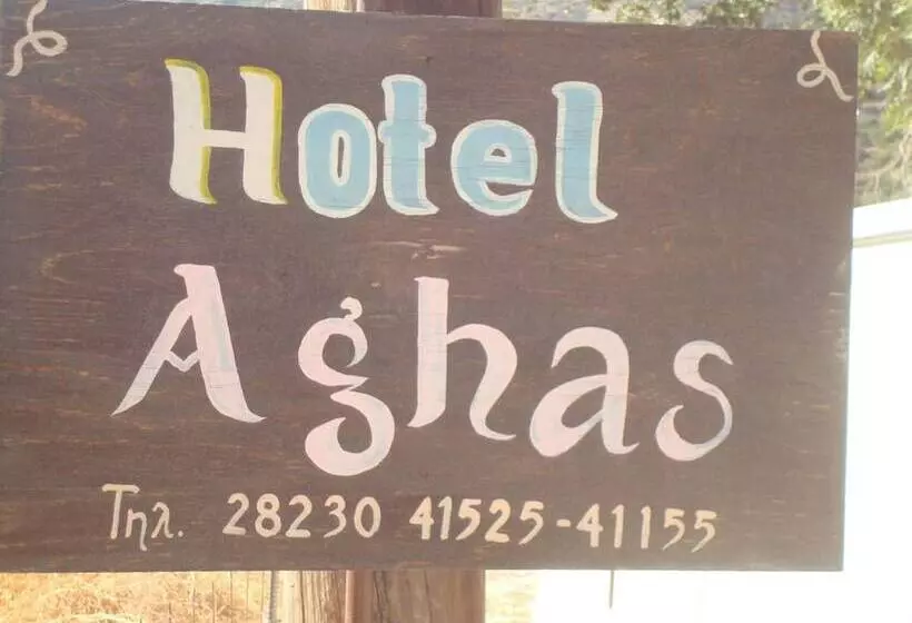 酒店 Aghas Paleochora