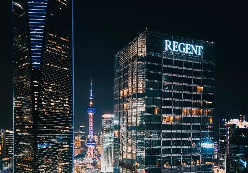 호텔 Regent Shanghai Pudong   Complimentary First Round Minibar Per Stay   Including A Bottle Of Wine