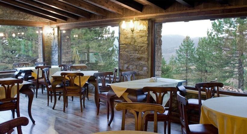 فندق Vasilitsa Spa Resort