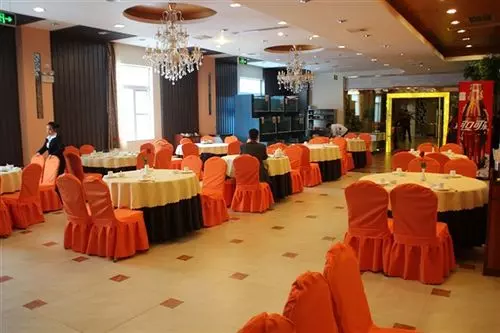 Hotel Victor Shenzhen