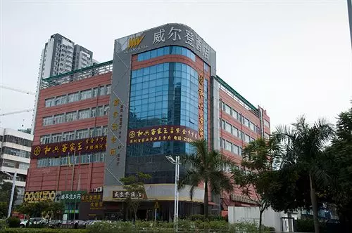 Hotel Victor Shenzhen