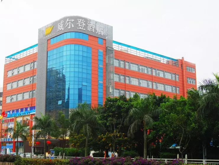 Hotel Victor Shenzhen