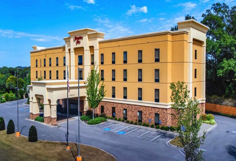 Hampton Inn Fayetteville