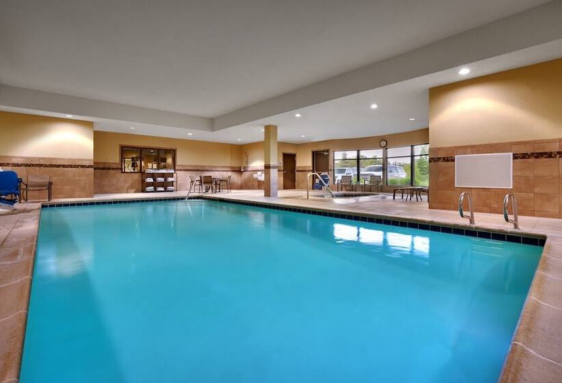 Holiday Inn Express Hotel & Suites Butte, An Ihg