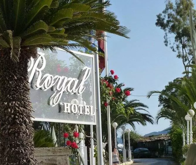 Отель The Royal