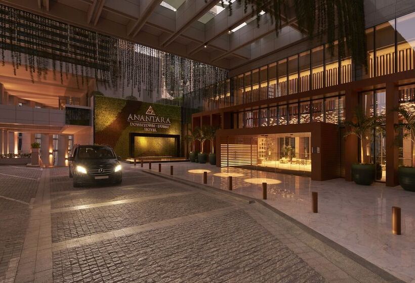 هتل Anantara Downtown Dubai