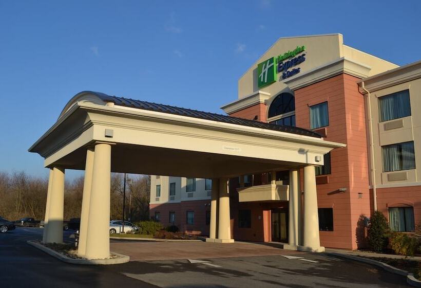 酒店 Holiday Inn Express Selinsgrove, An Ihg