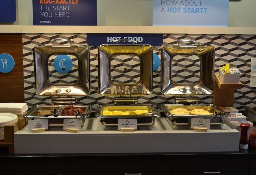 酒店 Holiday Inn Express Selinsgrove, An Ihg