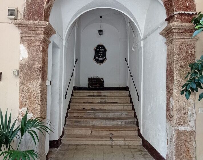 住宿加早餐  Ai Lumi