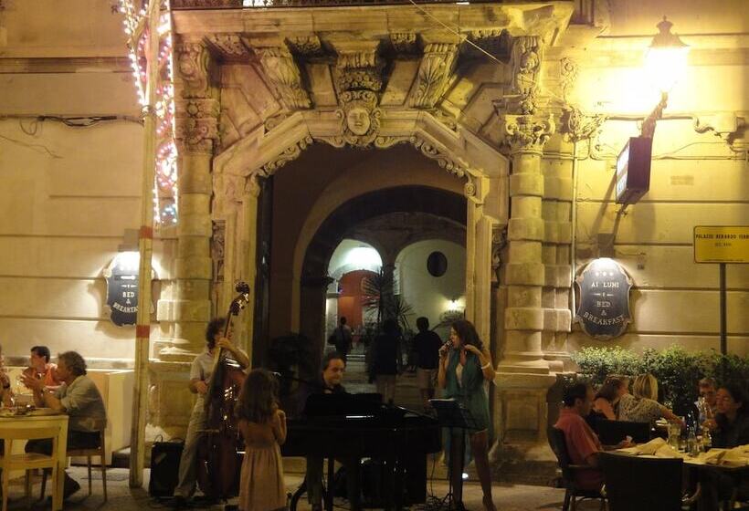 住宿加早餐  Ai Lumi