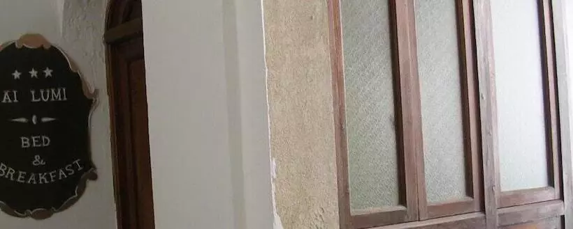 住宿加早餐 Ai Lumi