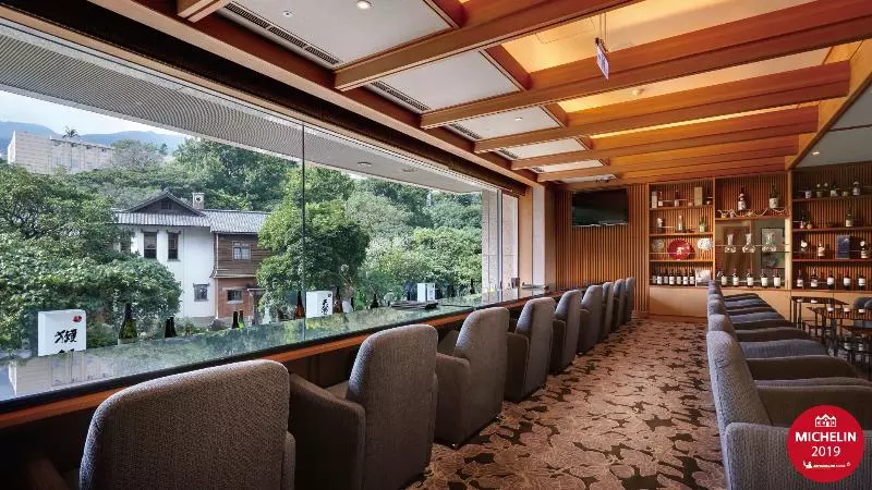 هتل Radium Kagaya Taipei