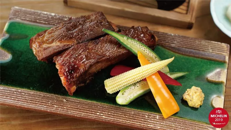 هتل Radium Kagaya Taipei