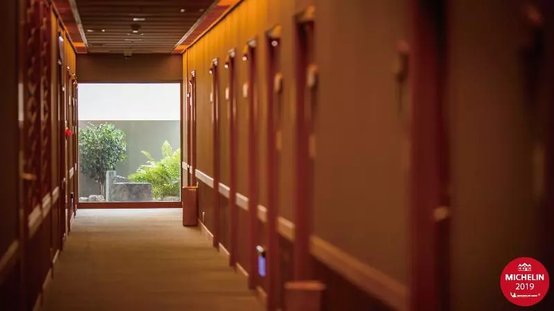 هتل Radium Kagaya Taipei