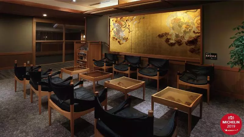 هتل Radium Kagaya Taipei