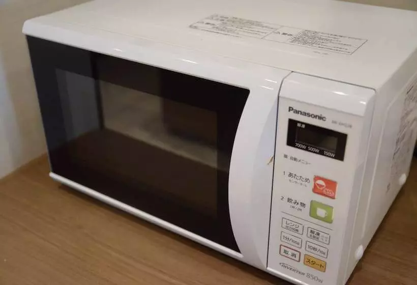 ホテル Via Inn Kyoto Shijomuromachi