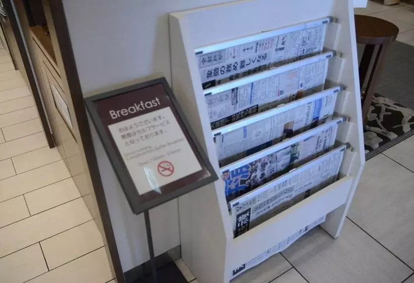 ホテル Via Inn Kyoto Shijomuromachi